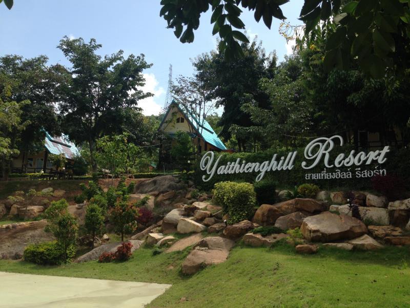 Yaithienghill Homestay Ban Khanan Chit Exterior photo