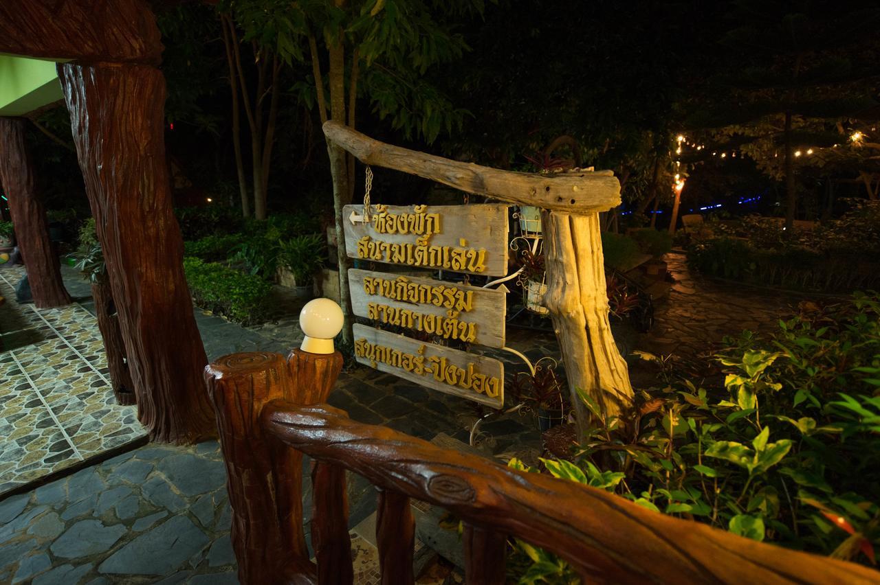 Yaithienghill Homestay Ban Khanan Chit Exterior photo